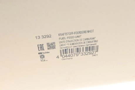 Насос топливный hitachi 133292