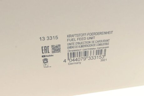 Електричний паливний насос hitachi 133315