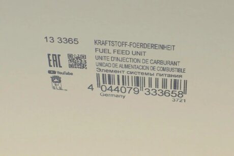 Електричний паливний насос hitachi 133365