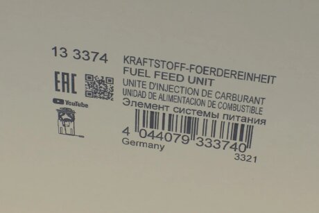 Насос топливный hitachi 133374