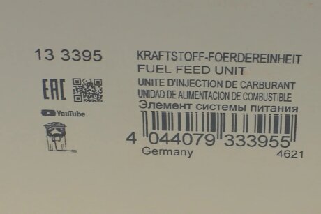 Модуль насоса CITROEN C1 05- hitachi 133395