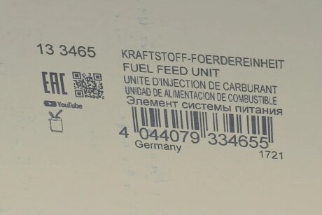 Насос топливный hitachi 133465