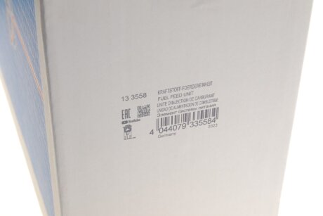 VW Электро-бензонасос (модуль) AMAROK 2.0 10-12, AMAROK 2.0 TDI 11-16 hitachi 133558