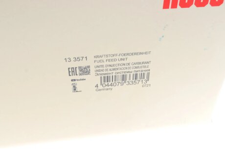 Насос топливный hitachi 133571