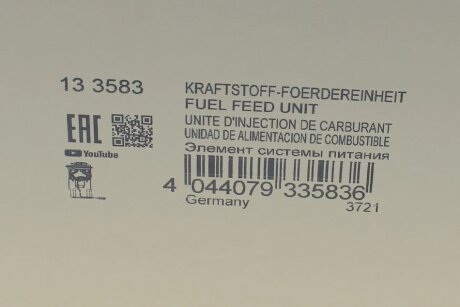 Насос топливный hitachi 133583