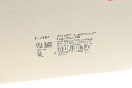 Насос топливный hitachi 133584