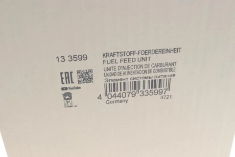 Насос топливный hitachi 133599