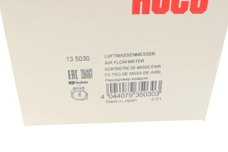 Расходомер воздуха hitachi 135030