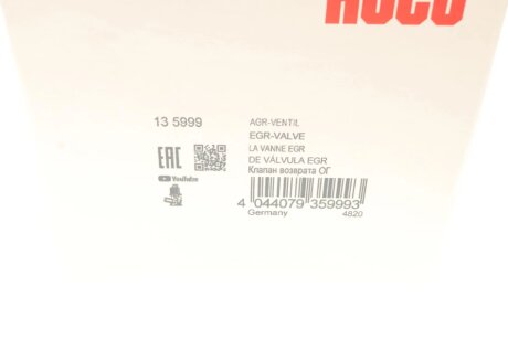 Клапан EGR hitachi 135999