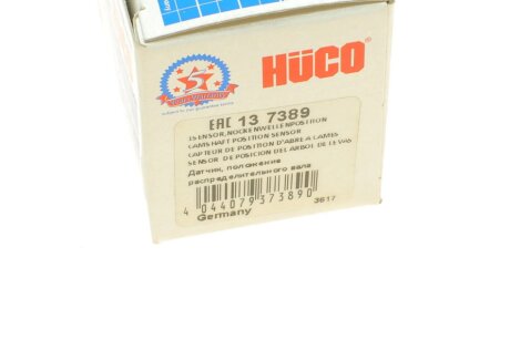 Датчик положения hitachi 137389