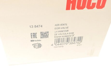 Клапан EGR hitachi 138474