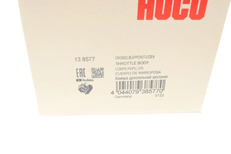 Заслонка дроссельная hitachi 138577