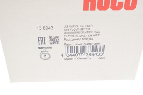 VOLVO Расходомер воздуха S40/S80, FORD Kuga, Mondeo |V hitachi 138943