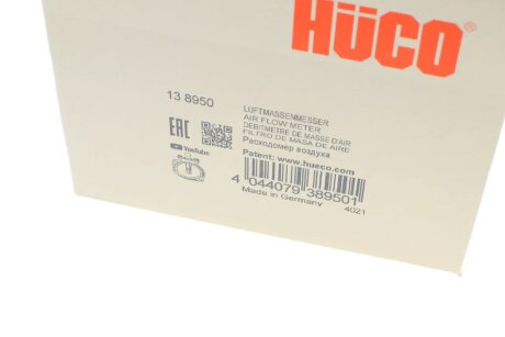 Расходомер воздуха hitachi 138950