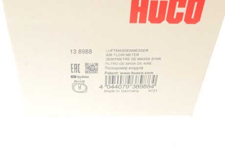 Расходомер воздуха hitachi 138988