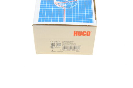 Витратомір повітря hitachi 138991