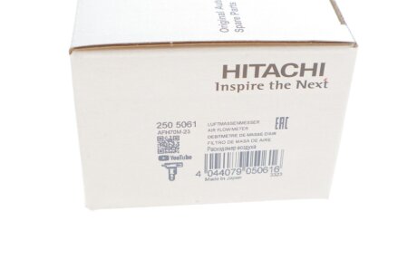 Витратомір повітря hitachi 2505061