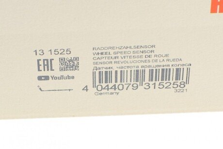 Датчик абс задний hitachi 131525