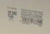 Датчик уровня hitachi 133325