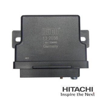 Деталь електрики hitachi 2502038