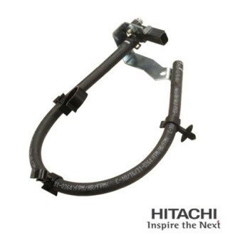 Деталь електрики hitachi 2508162