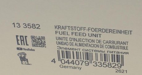 AUDI Электро-бензонасос A6 Allroad C6 3.2 06-08, A6 C6 Avant 2.0 05-11 hitachi 133582