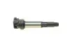 HITACHI BMW Катушка зажигания E46, E39/60, E65/66 Hitachi 133825 (фото 5)