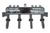 HITACHI CITROEN Катушка зажигания (серая) 1,1-1,6i: Berlingo, C2/3, Xsara PEUGEOT 1,1-1,6i hitachi 2503818