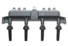 HITACHI CITROEN Катушка зажигания (серая) 1,1-1,6i: Berlingo, C2/3, Xsara PEUGEOT 1,1-1,6i hitachi 2503818