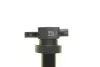 HITACHI HYUNDAI Катушка зажигания Elantra,i30,Kia Ceed 1.4/1.6 06- hitachi 134045