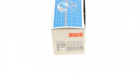 SKODA Датчик оборотов двигателя Fabia 1,4 -07, Octavia 1,4 -13 hitachi 138081