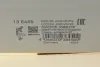 HITACHI VW Радиатор рециркуляции ОГ Audi A4/6 2.0TDI 04- Hitachi 138459 (фото 13)