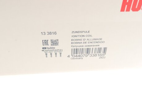 Катушка (модуль) зажигания hitachi 133816