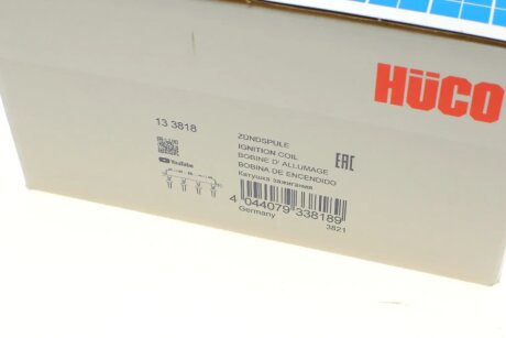 Котушка (модуль) запалювання hitachi 133818