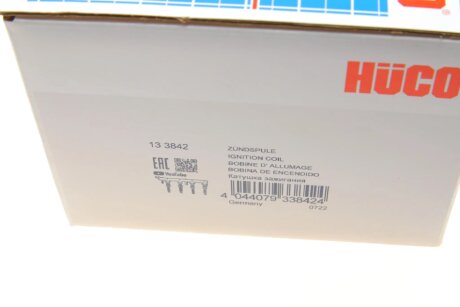 Катушка (модуль) зажигания hitachi 133842