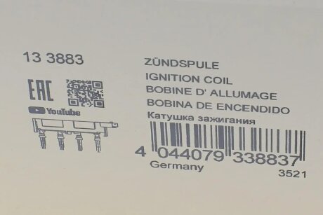 Катушка (модуль) зажигания hitachi 133883