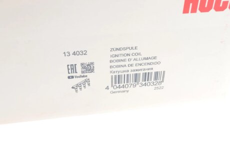 Котушка (модуль) запалювання hitachi 134032