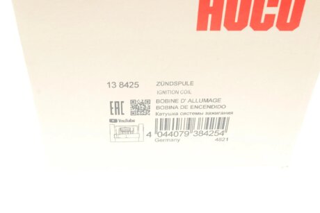 Катушка (модуль) зажигания hitachi 138425
