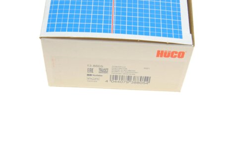 Катушка (модуль) зажигания hitachi 138805