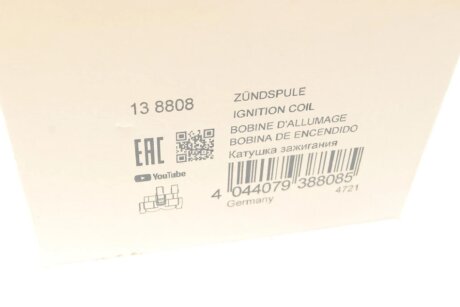 Катушка (модуль) зажигания hitachi 138808