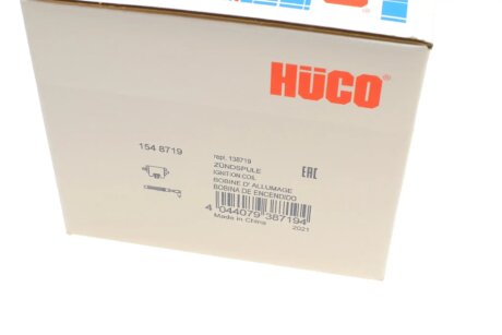 Катушка (модуль) зажигания hitachi 1548719