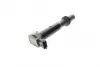 Катушка зажигания hitachi 133962