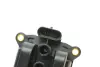 Катушка зажигания hitachi 1548719