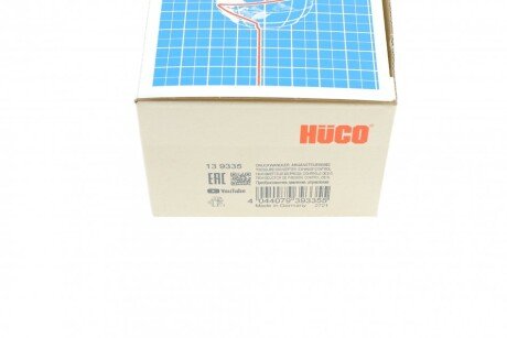 Клапан управления hitachi 139335