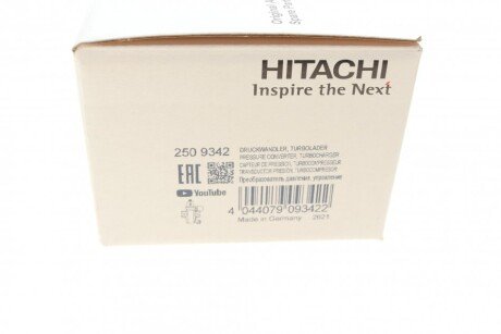 Клапан управления hitachi 2509342