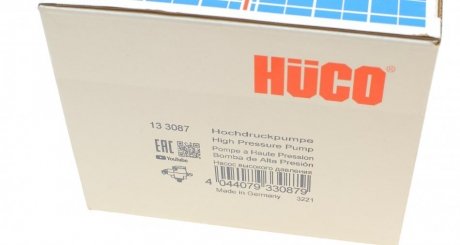 Насос топливный hitachi 133087