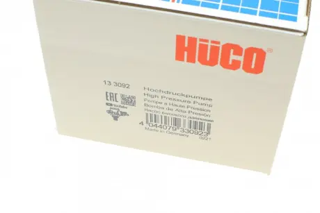 Насос топливный hitachi 133092