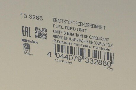 Насос топливный hitachi 133288