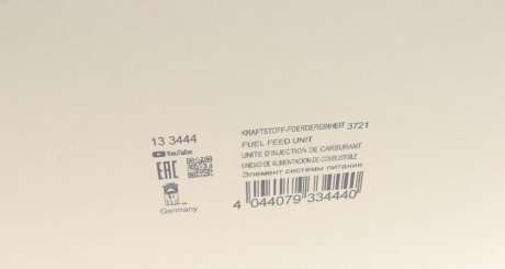 Насос топливный hitachi 133444