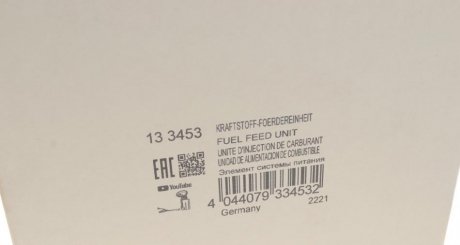 Насос топливный hitachi 133453